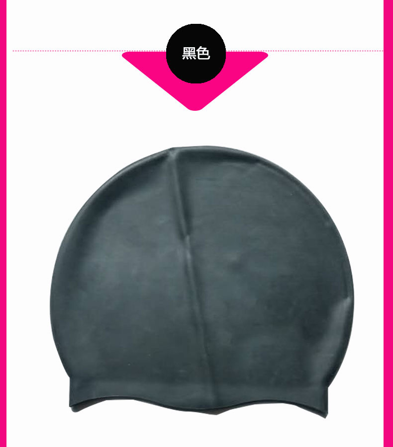 Trẻ em người lớn mềm cao đàn hồi đầu unisex tóc dài thời trang silicone không thấm nước mũ bơi thiết bị hàng loạt 	mũ bơi vải