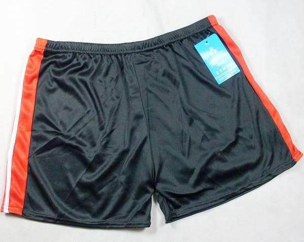 Maillot de bain homme - Ref 2516192 Image 15