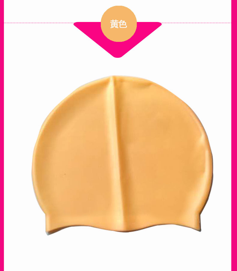 Trẻ em người lớn mềm cao đàn hồi đầu unisex tóc dài thời trang silicone không thấm nước mũ bơi thiết bị hàng loạt 	mũ bơi vải