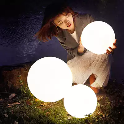 led outdoor luminous ball lamp Villa Garden Park courtyard landscape buried light waterproof lighting lawn lamp