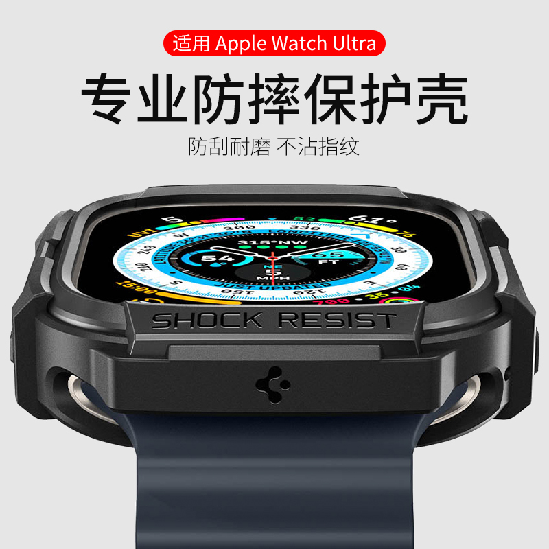 Spigen Is Suitable for Apple Watch Ultra2/3 Watch Protective Case, Anti-Fall Apple Watch Ultra Protective Case, 49mm Frame Shell, Trendy Soft Silicone, High-End New Model for Men and Women Spigen Is Suitable for Apple Watch Ultra2/3 Watch Protective Case, Anti-Fall Apple Watch Ultra Protective Case, 49mm Frame Shell, Trendy Soft Silicone, High-End New Model for Men and Women