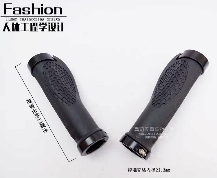 Poignées de vélo - Ref 2339944 Image 10