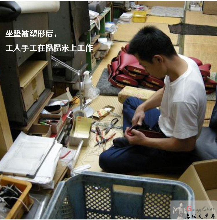 Selle de vélo - Ref 2348396 Image 21