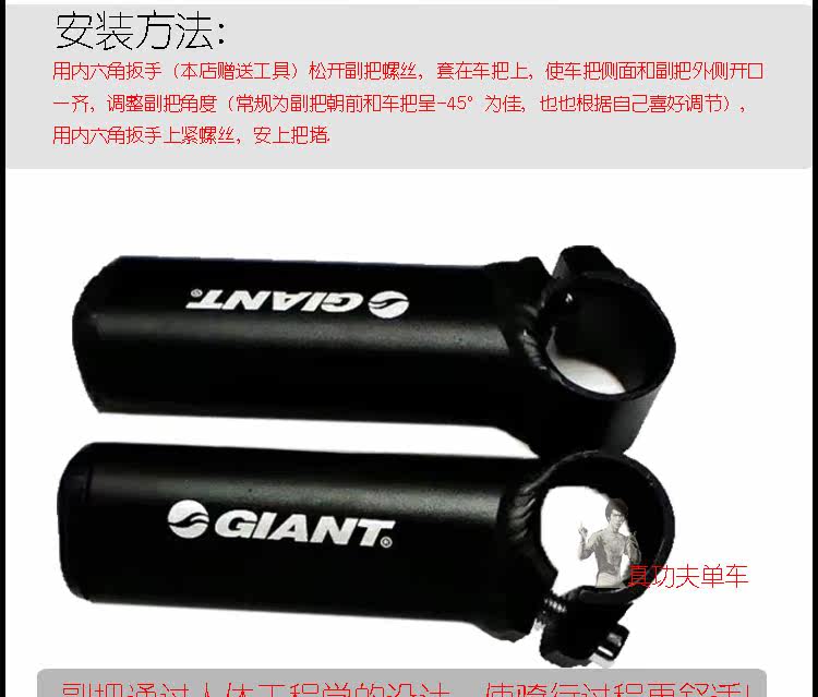 Poignées de vélo - Ref 2341425 Image 8