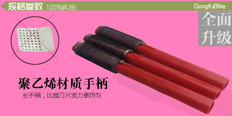 Kit de réparation vélo - Ref 2314984 Image 8