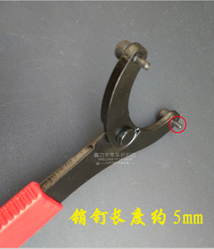 Outils pour vélo - Ref 2280442 Image 4