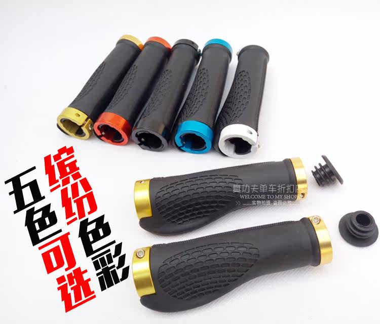 Poignées de vélo - Ref 2339944 Image 11