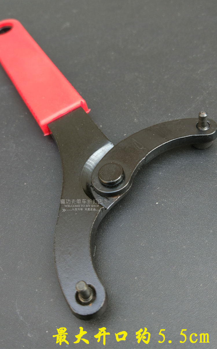 Outils pour vélo - Ref 2280442 Image 5