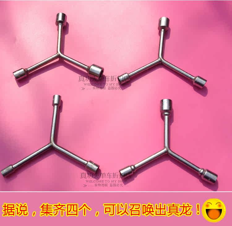 Clé pour réparation vélo - Ref 2305602 Image 13