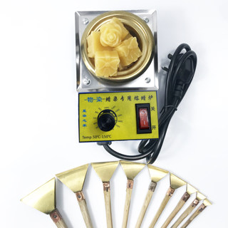 Batik wax knife melting wax furnace diy material tools mixing