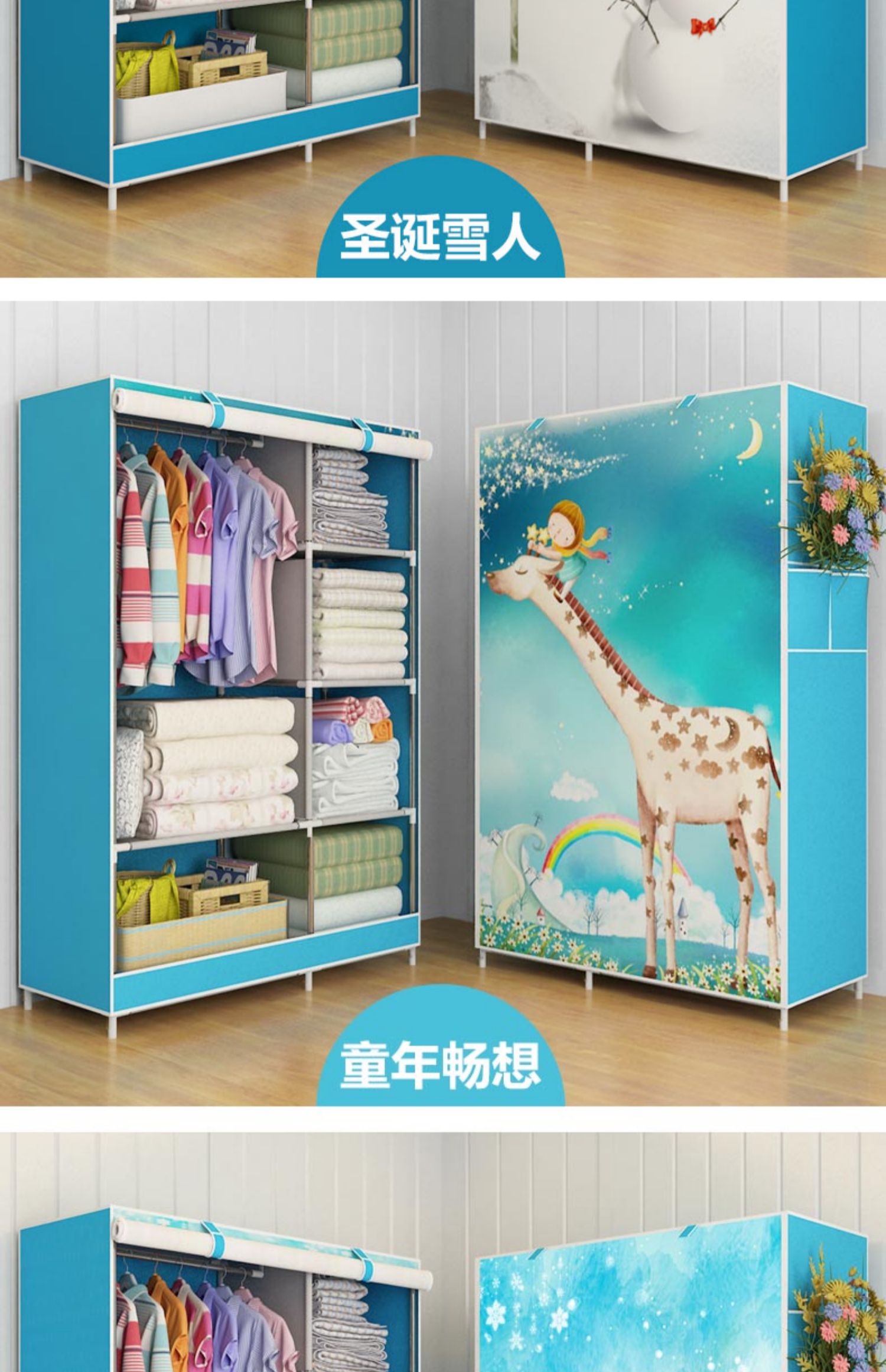 Đơn giản vải tủ quần áo dày nghệ thuật vải không dệt ống bụi thép phần dây kéo tủ lắp ráp nhựa Kinh tế - Buồng mẫu tủ giầy đẹp