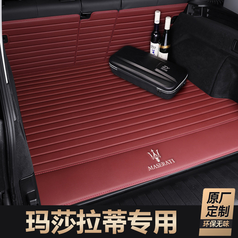 2022 Maserati Levante Ghibli Quattroporte Levante Grey Leather Trunk Mat