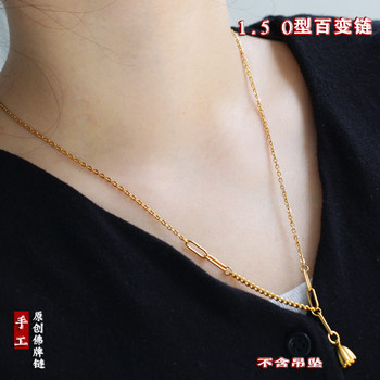 High-End Thai Amulets with Multiple Chains, Gold-Colored, Versatile, Short and Thin Style for Women, Jade Gold Pendant Sweater Necklace That Does Not Fade