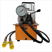 Double circuit ultra-high pressure electric pump oil pressure electric pump Double circuit electric pump high pressure oil pump ZCB-700AB