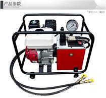 Electric construction tools hydraulic pump gasoline engine motor pump JYB-80-2Q hydraulic pump station