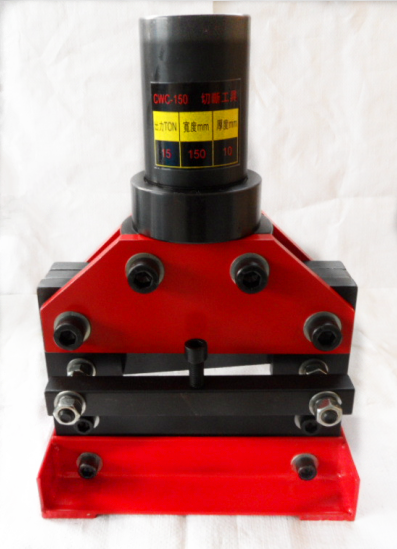 Steel plate shearing machine CWC-150 copper bar cutting machine bus processing machine mother row processing machine portable cutting and discharging machine