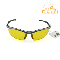 Fish Music Infinite 2013 Night Fishing Go to Blu-ray Enhanced Mirror QZ2013AC for Purple Light Night Fishing Mirror