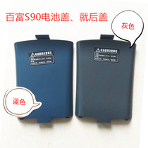 PAX Thyme S90 Original Fitting New Machine Rear Cover Battery Cover Battery Compartment Cover Battery Compartment Cover Rubber Cover Accessories Parts