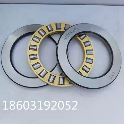 Luoyang Bearing 81106 81107 81108 81109 81110 M P5 Flat Thrust Roller Bearing