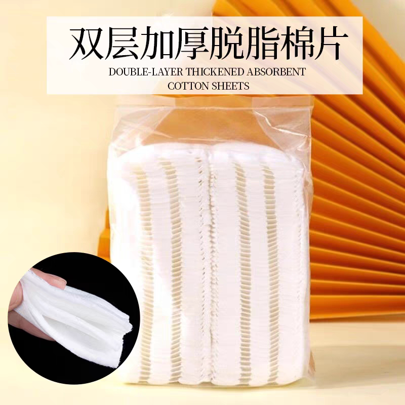 Specialized Makeup Removal Cotton Pads for Tattooing and Embroidery, 100 Pieces, Semi-Permanent Thickened Cotton Pads, Beauty Salon Facial Cleaning Supplies Specialized Makeup Removal Cotton Pads for Tattooing and Embroidery, 100 Pieces, Semi-Permanent Thickened Cotton Pads, Beauty Salon Facial Cleaning Supplies
