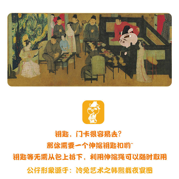 Peluche manga en peluche lapin froid - Ref 2694756 Image 3