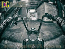 Harley 883 1200 48 72 Dana faucet handlebar high handle Dana variable diameter and bold turning handlebar