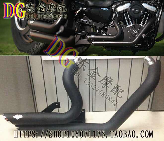 Sky King XV250 Lifan Tianwang 250 Shenxin 250 Qianjiang 250 Retro modified straight line horseshoe sound exhaust pipe