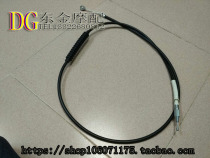 Harley 883 1200 X48 X72 Dana Fat Boy Successor Pull Line Clutch Line Extension