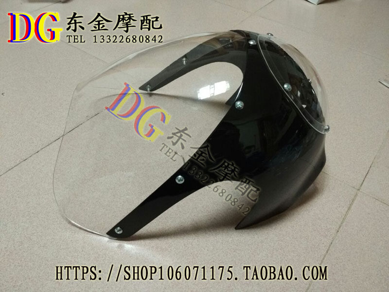 Harecoffee Racing Motorcycline Locomotive Imported Retrofit Headlamps Head Hood Fairing Pig Hood
