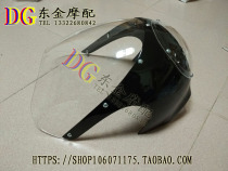 CAFE RACER FAIRING WITH CLEAR SCREEN HEADLIGHT BUBBLE RICK