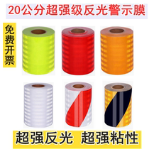 Super reflective warning tape red white yellow and black road traffic wall pillars electric pole luminous logo film