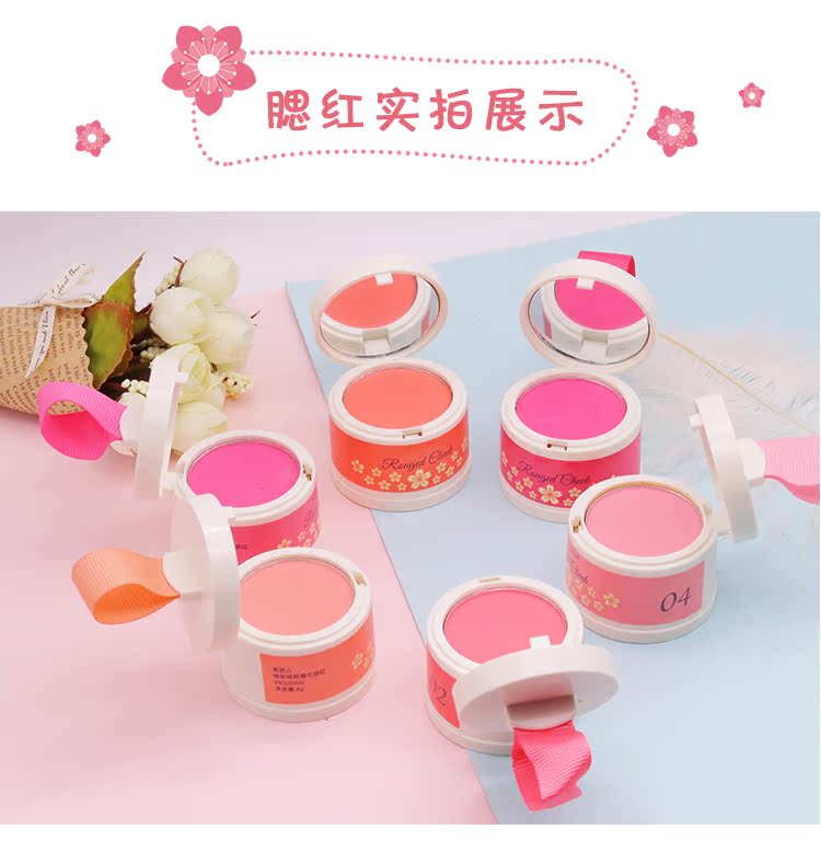 Màu đỏ với ánh nắng mặt trời màu đỏ nữ blush nữ air cushion chính hãng trang điểm màu nude dưỡng ẩm làm sáng màu da không thấm nước trang điểm tự nhiên kéo dài - Blush / Cochineal phan ma