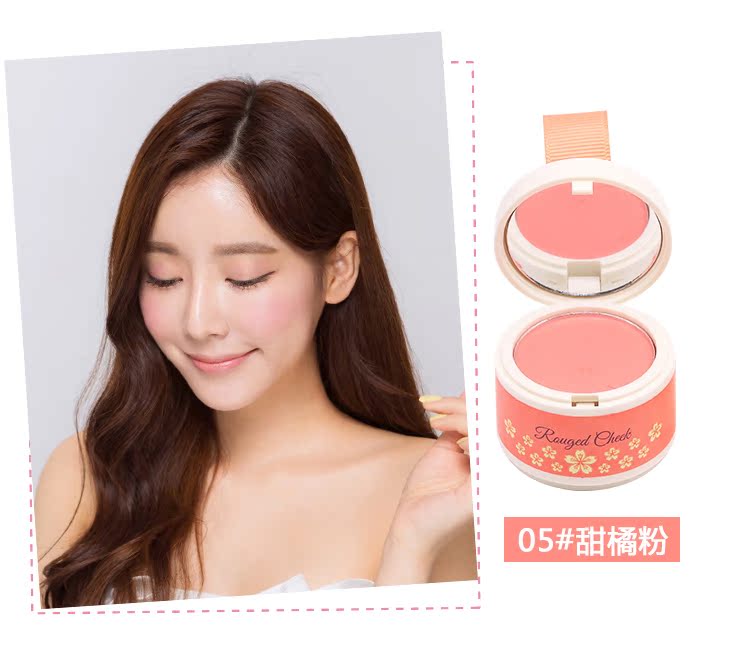 Màu đỏ với ánh nắng mặt trời màu đỏ nữ blush nữ air cushion chính hãng trang điểm màu nude dưỡng ẩm làm sáng màu da không thấm nước trang điểm tự nhiên kéo dài - Blush / Cochineal phan ma