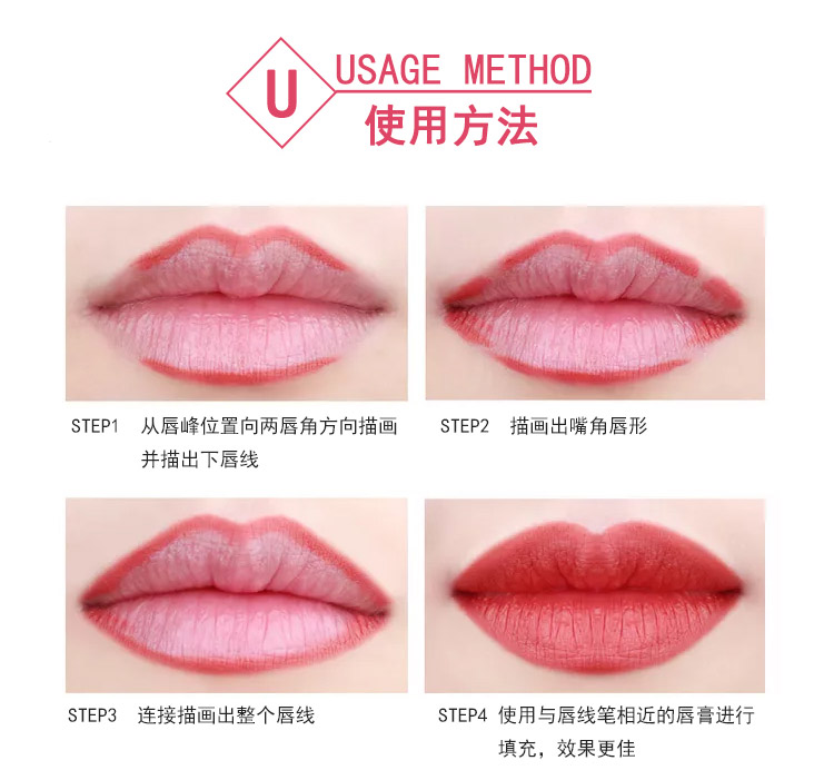 Matte sơn son môi tạo tác phác thảo môi bút chì môi lót không thấm nước giữ ẩm kéo dài không đánh dấu son môi bút phụ nữ đích thực bút kẻ môi