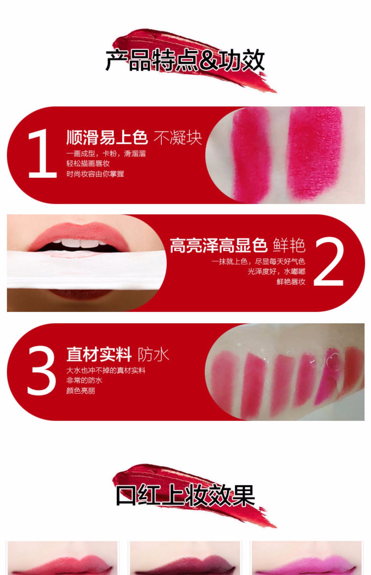 Mẫu son môi giữ ẩm lâu bền không đánh dấu Hàn Quốc dưỡng ẩm giữ ẩm cho sinh viên mẫu giới hạn phiên bản chính hãng son rosmake