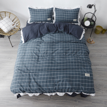 ins Han version color loom washed cotton four pieces of princess wind lace quilt cover grid 1 8 bed linen with three sets of nets red