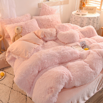 ins winter thickened warm water mink suede four pieces of cloud mink velvet coral crystal plush plus suede quilt 4 bed linen 4