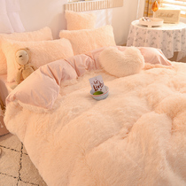ins winter thickened warm water mink suede four pieces of crystal coral plush plus-plush quilt cover cloud minced bed linen 4