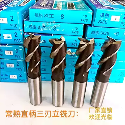 Changshu end mill straight shank three-blade coarse tooth lengthy full grinding super hard high speed net plane tool m1-M20 hot sale