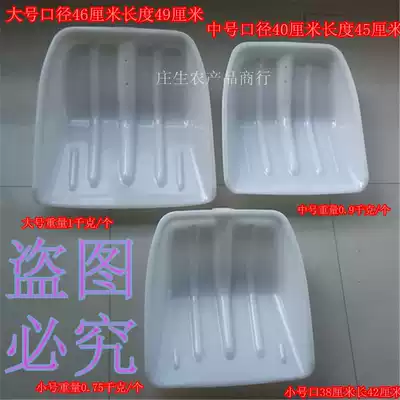 Plastic shovel Tempered plastic shovel thickened and durable large shovel Grain shovel Tun grain shovel Tea shovel shovel snow farming tools