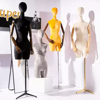 High-end clothing store model props female half-length Korean window display stand lead full-body dummy model stand