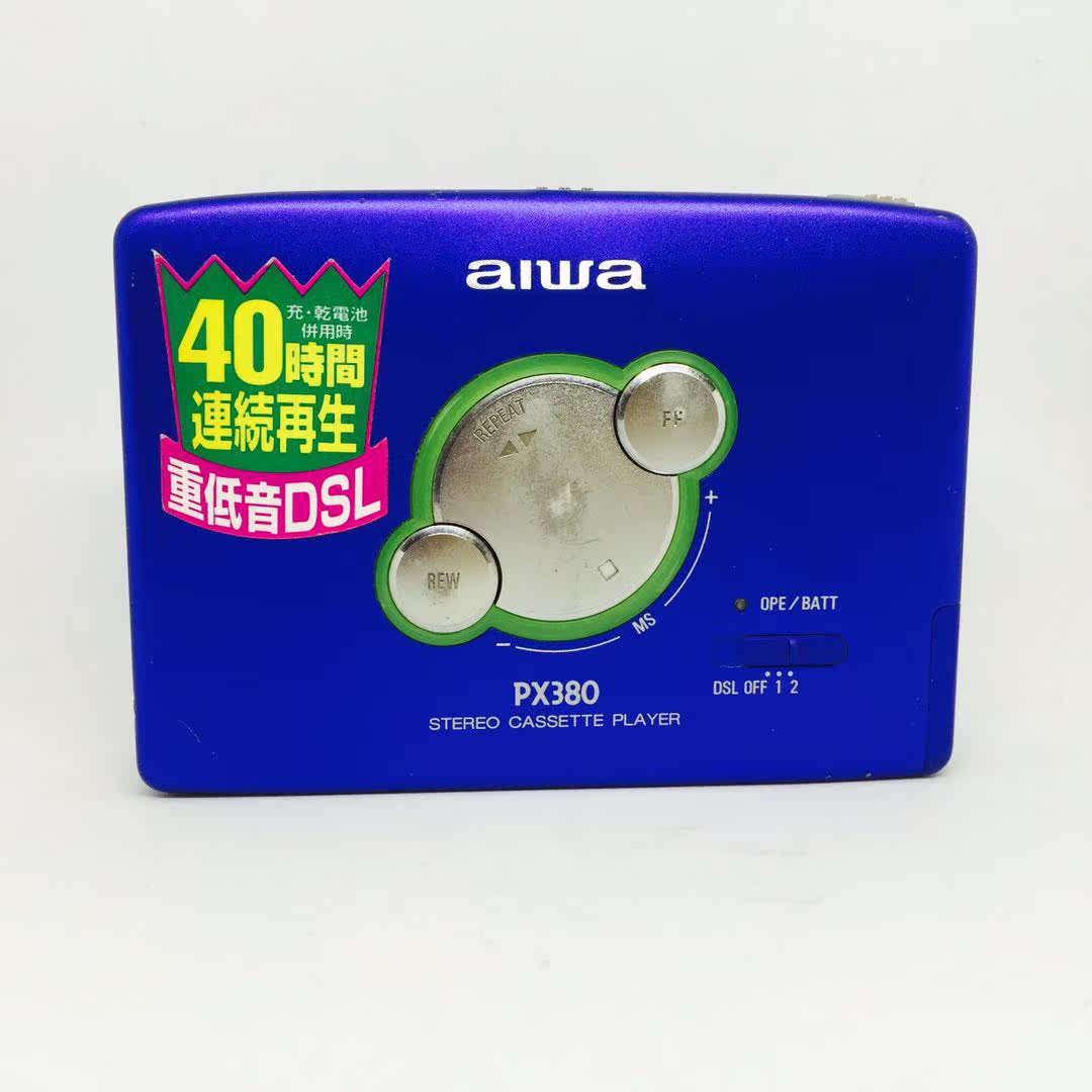 Aihua PX380 Walkman tape recorder