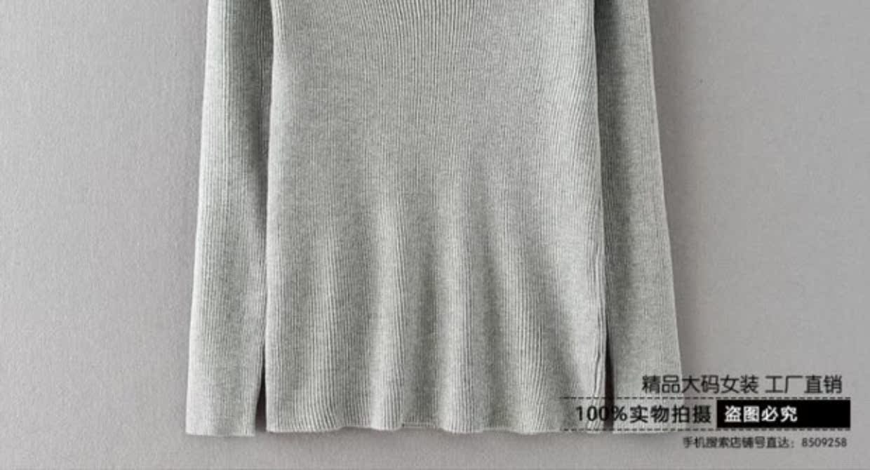 XL nữ 2018 mùa thu và mùa đông chất béo mm200 pounds màu rắn cao co giãn dài tay đan đáy áo len áo thun cách kết hợp áo len cổ tim