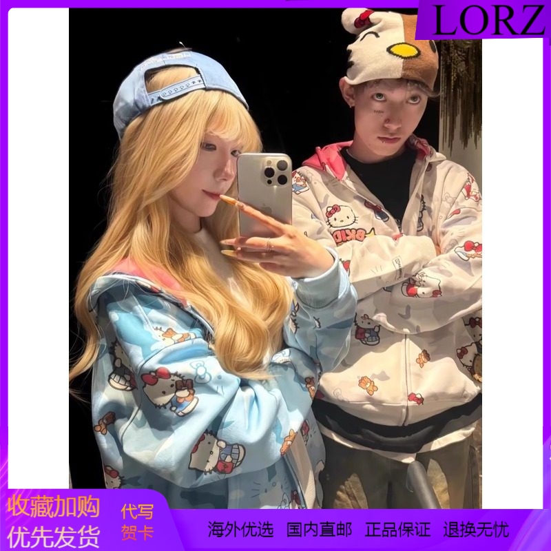 Japanese Lorz Color-Blocking Camouflage Full-Print Hello Kitty Hoodie for Women and Couples with Double Hood