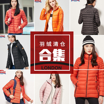 Dragon Lion Dell Outdoor Down Feather Large New Ultra Light Fashion Winter Link Link Lincoln Thin Duckle Cover