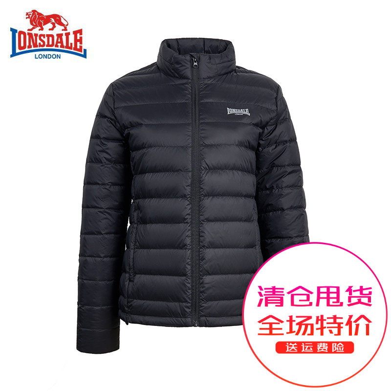 LONSDALE Longshidale Outdoor Autumn and Winter Lightweight Down Jacket Women's Short Stand-up Collar Slim Fashion Warm Jacket