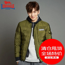 Dragon Lion Dell Down Men Special Clear Baseball Clear Without Hat Warm Light Down Jacket