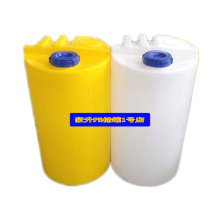 Vertical dosing box anti-corrosion acid and alkali resistant PE material 200L round flat bottom PAM admixture mixing tank bucket