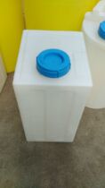 Anti-corrosion acid and alkali resistant PE material dosing box 120L square flat bottom chemical storage tank anti-aging plastic barrel
