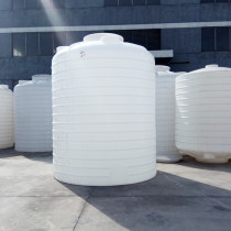 Chemical sodium hydroxide storage tank anti-corrosion acid and alkali resistant PE plastic container 10 tons vertical cylindrical water tank